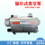 欧格达国产旋片式真空泵油泵XD040系列包装机小型抽气工业用真空泵 XD-040 220V1.5KW+油/+过滤器