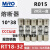 定制MRO茗熔RT18-32熔断器10*38 R015 0.5A-3陶瓷保险丝管500V 69 1A