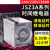 ST3P通电B延时断电C时间继电器JSZ3A-A D 24V220V10秒60M 380 含底座+挂钩 380V交流 A款