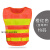MNSD施工 骑行 反光衣 环卫服 安全背心 可印字 反光马甲 安全服 橙红色( 均码 )