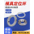 模具定位圈LRBS浙标广AB型法兰关正环大小孔定位圈注塑机固定位环 广A-100X70X20