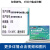 革兰氏染色液试剂盒20ml*4支 4*2支10ml 实购易 4*20ml