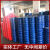 TPU气管6X48X5101216厘气线气动气管空压机风管PU气动软管 85A级100米红