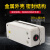 BS315B压扣开关动力押扣倒顺停互锁按钮开关启动380v2.2KW 银点 BS211B(1.5KW)