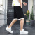 袋鼠（DaiShu）短裤男春夏休闲运动针织透气弹力速干五分裤子男XHS K28 黑色 XL