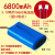 定制7.4v锂电池组18650扩音器12广场舞唱戏机3.7大容量可充电拉杆 进口3.7v 6800毫安 2.54插头 红