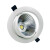 开尔照明（CARE）LED射灯 4寸12W 白光6500K 开孔尺寸11.5cm 金刚系列