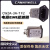 3 6 10A台湾电源emi双保险插座CANNYWELL滤波器T交流220音响 CW2A-6A-T【单保险220V交流】