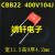 CBB22涤纶薄膜电容器250/400/630V104J 224J 334J 474J 684J 400V104J 10脚距