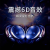 威恩世家车载U盘无损64G高音乐影音优盘经典流行带dj劲爆歌曲2023新视频 5200首歌+400部MV终身更新