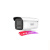 海康威视 DS-2CD3T26WDA4-L IA监控摄像头双光全彩摄影头  双光全彩旗舰版+POE供电+对讲1080p 4mm