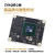 微相 Xilinx FPGA 核心板 Artix-7 200T 100T 35T XME0712 XME0712-100T带下载器