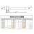 石匠者 塑胶模具精密SKD-61顶针注塑模耐高温顶杆直径9.5-12（10个） 12*100*10个 