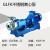 GLF80K广东不锈钢耐腐蚀泵泵化工酸碱循环泵大流量电动耐高温 GLF80K-22 316