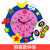千惠侬钟表diy材料包手工时钟教具幼儿园儿童手工制作美工区玩具 卡其色 熊猫款钟表