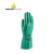 代尔塔 201801丁腈防化手套防水防腐蚀耐酸碱耐磨机械工业橡胶手套 绿色 9