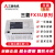 全新原装PLC FX3U 16MR ES A 32 48 64 80 128MT可编程控制器 FX3U-64MR/ES-A