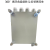 不锈钢防爆配电箱EX防爆箱配电柜防爆配电照明动力箱控制箱 浅灰色 铝合金材质