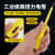 电笔电工验电笔电工专用工具测电笔包胶带磁性高强扭力双用螺丝刀 黄色 带磁一字包胶电笔3支
