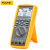 日曌福禄克数字万用表真有效值F287C F289C 87V F116C F177C FLUKE 87V/C含专票