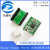 Reprap Stepper Driver 步进电机驱动器 A4988/DRV8825 DRV8825紫色