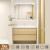 喜乐世家（XILESHIJIA）现代简约原木风陶瓷一体盆浴室柜洗脸盆卫生间洗漱台洗手盆柜组合 70CM智能方镜款