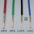 启梅 国标铜芯云母带绝缘耐火电线电缆NH-BV4平方 单芯单股硬线 蓝色100米
