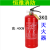 4KG手提式干粉灭火器家商用消防ABC新国标店铺灭火器3KG5公斤8 3KG灭火器