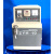 焊条烘干箱 电焊条烘箱ZYH-10/20/30自控远红外电焊焊剂烘干炉10 ZYH-150--单门