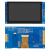 插接40PIN触摸屏tft液晶屏 4.3寸LC显示屏模组 支持串口/并口 并口 带电容触摸模块