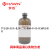 罗恩试剂(2-氨基-2,3-二氢-1H-茚-2-基)膦盐酸盐97.00%250mg