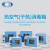 上海一恒直销热空气消毒箱 干热消毒箱 高温灭菌箱GRX系列 GRX-9013A