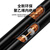 丰应子 SYV50-3射频连接线 SMA公转SMA公同轴转接延长线 8米 FYZ-XH805