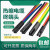 1kv热缩电缆终端头SY-1低压电缆附件 五指套四芯绝缘热缩电缆头 5.3(五芯150-240)