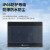 威纶通触摸屏CMT-FHDX-9202079X1107X2109X22167X2159X威纶 不含线 cMT1107X(10以太网)