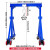 电动无轨行走升降龙门吊架移动龙门架手拉葫芦模具简易小型起重 2T