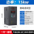 变频器三相380V2.2/5.5kw7.5/11KW/15/22/30/45/55千瓦调速器 安川重载型15KW三进三出