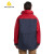 代尔塔 (Deltaplus) 防寒服超保暖 冬季男士时尚款外套风衣工作服  可脱卸衬里405321 M