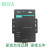 MOXA NPort 5110 nport5110 1口 RS232 串口服务器