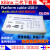 Xilinx下载器线 DLC10仿真器 digilent JTAG SMT2 HS3赛灵思dlc9 HS3 +转接板+5配线