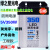 led防雨开关电源5v12v24v200w300w400w发光字招牌广告灯箱变压器 12Ｖ33.3Ａ 400Ｗ(工程款)