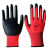 定制4-手套劳保塑胶耐磨工地作丁腈橡胶胶皮手套 美罗迪牌红色(耐磨款) 60双装