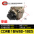 CRB1BW50-180S叶片式旋转气缸CDRB1BW63-90度-80/100-270-180度 CDRB1BW80-180S