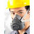 3M防尘的工业用品防尘口罩3200防护面具KN95工业防粉尘灰尘挖煤矿 3200防尘面具+护目镜
