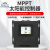 MPPT太阳能控制器蓄锂电池光伏发电转换器12V2448V全自动通用型 太阳能控制器40A