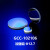 DHC GCC-1021系列加强铝反射镜 大恒光电 GCC-102106