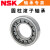 定制适用NU 2320 2322 2324 2326 2328 W EM C3 单列 圆柱滚子轴承 其他/NSK NU2328M保持架铜/NSK