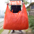 大垃圾袋红色手提式加厚特厚背心袋塑料袋黑色超大特大号商用 【红色】 30*49加厚380个 加厚