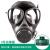 普达面罩防护面具放毒生化部队防毒气防尘化工活性炭工业口罩油漆喷漆 4003全面罩+4号金属小罐