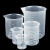 塑料烧杯50/100/250/500/1000ml PP带刻度塑料烧杯塑料量筒计量杯 50ML 塑料烧杯